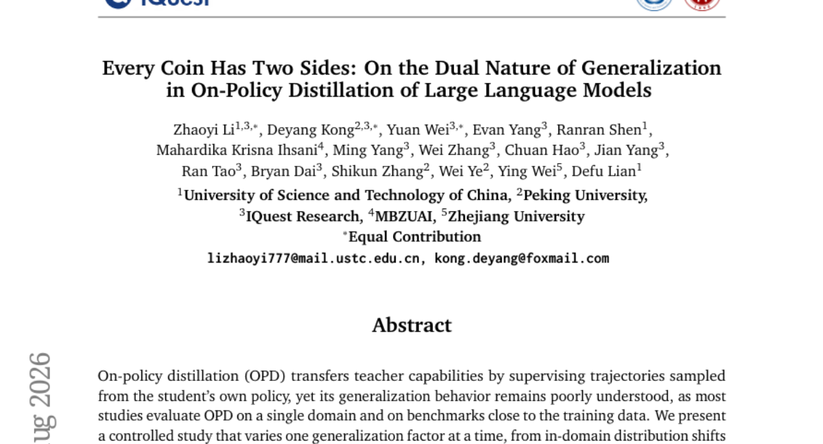 每枚硬币都有两面：大型语言模型在 On-Policy Distillation 中泛化的双重性