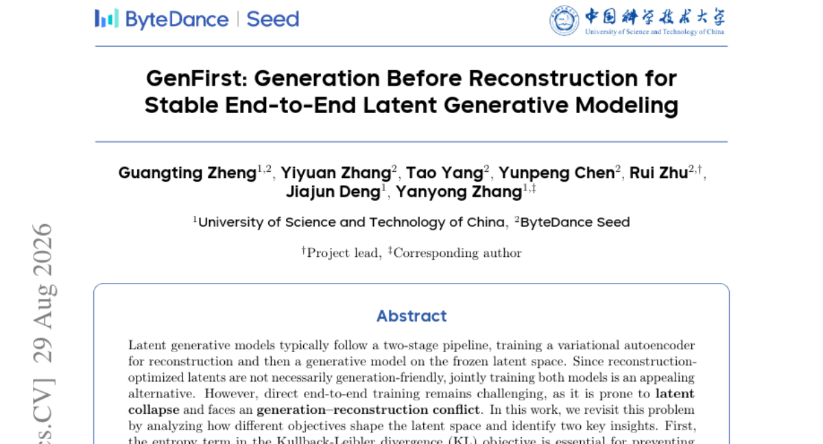 GenFirst: 稳定端到端潜在生成模型中的先生成后重构