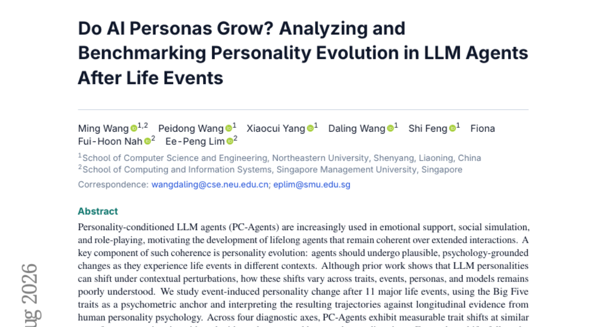AI Personas 会成长吗?分析并基准测试 LLM Agents 经历生活事件后的人格演化