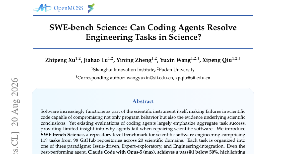 SWE-bench Science: 编码智能体能否解决科学中的工程任务？