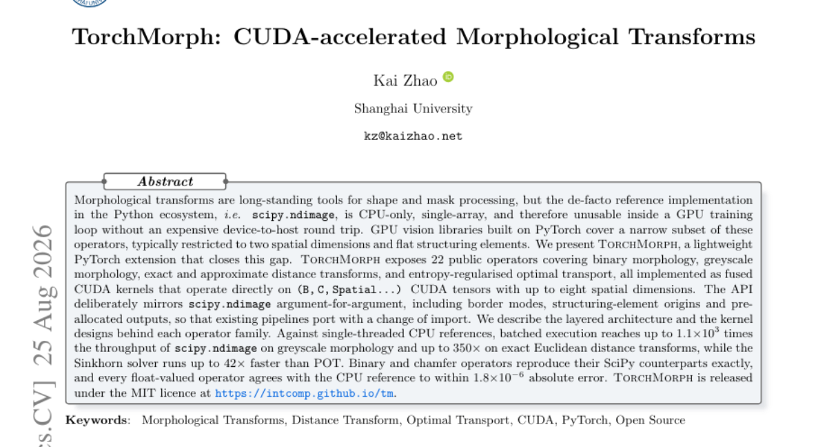 TorchMorph: CUDA 加速的形态学变换
