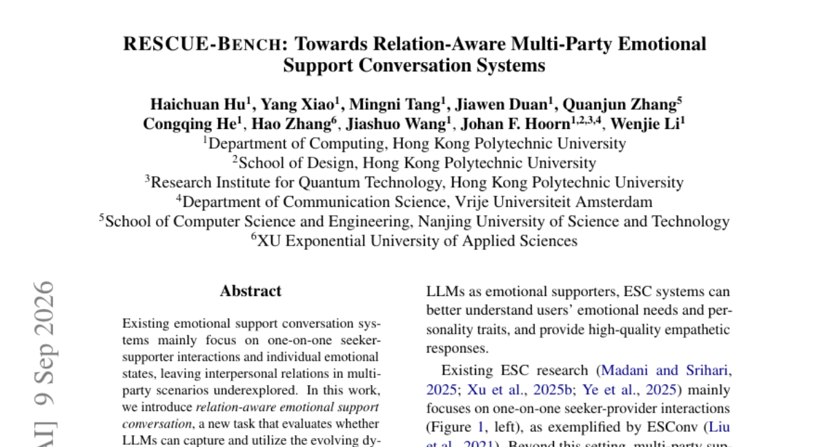 RESCUE-BENCH:面向关系感知的多方情感支持对话系统