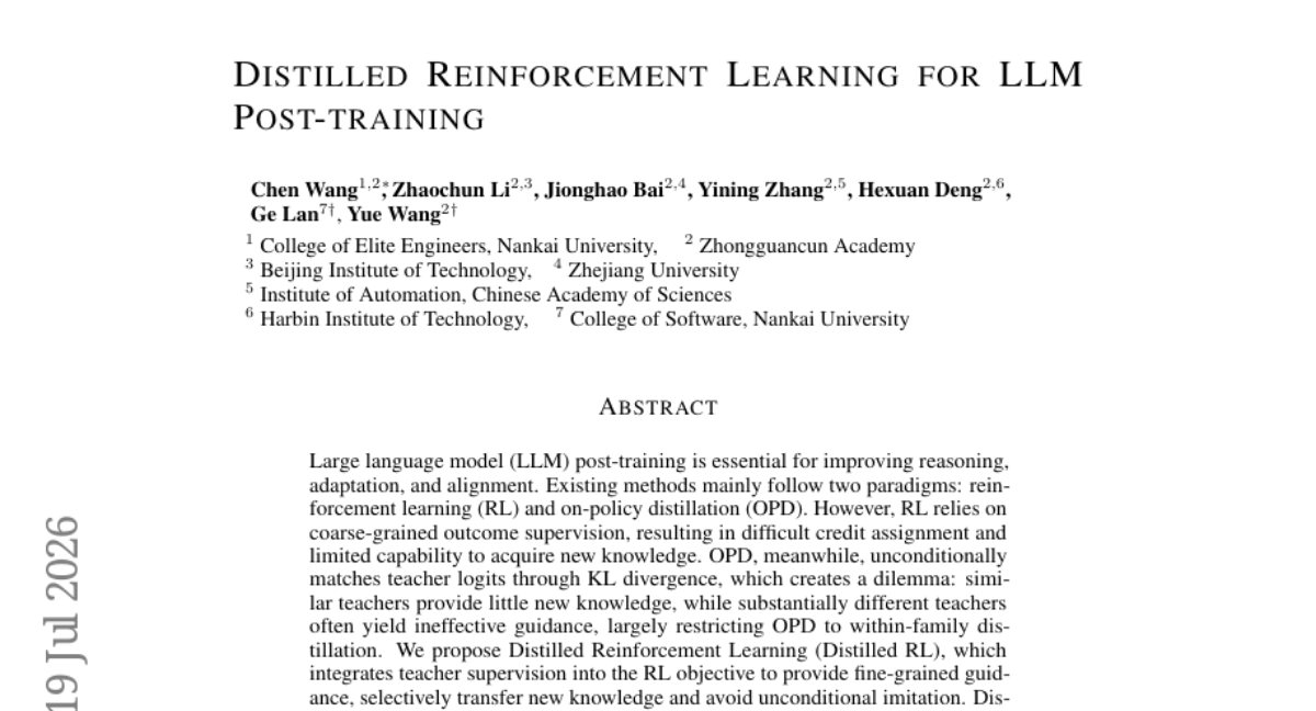 Distilled Reinforcement Learning 用于 LLM 后训练