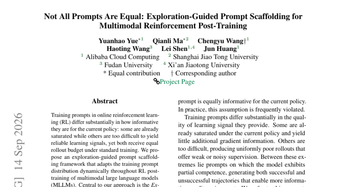 并非所有 Prompt 都相同:面向多模态强化学习后训练的探索引导式 Prompt 脚手架