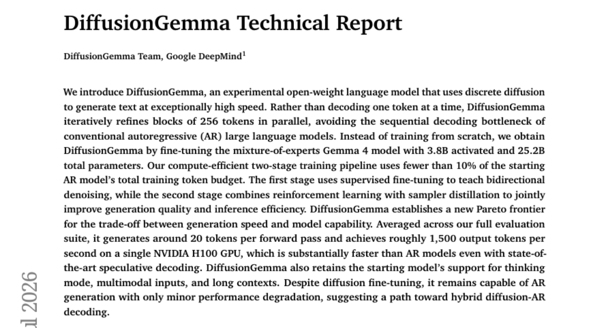 DiffusionGemma 技术报告