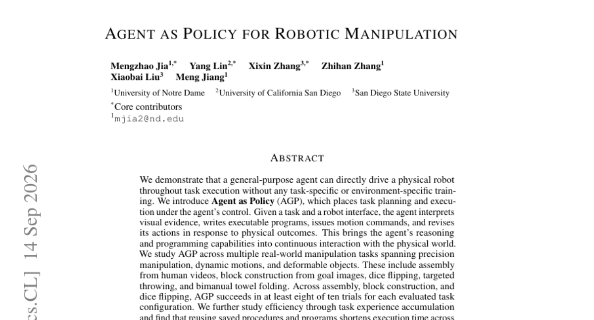 Agent as Policy：将智能体作为机器人操控策略