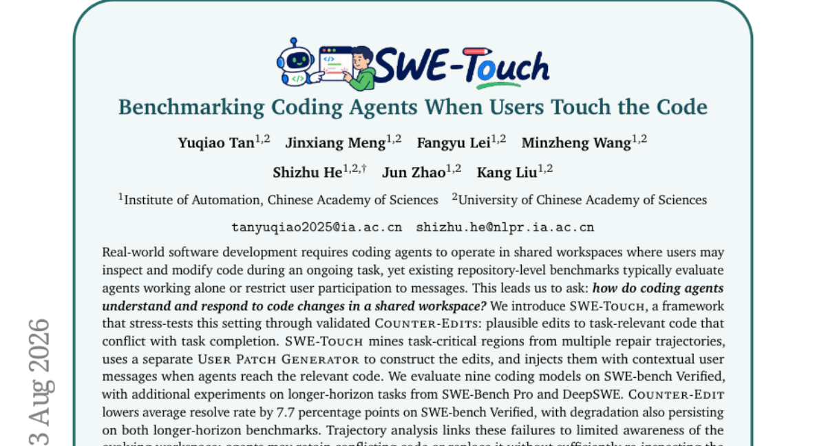 SWE-Touch: 当用户触及代码时对编程智能体进行基准测试