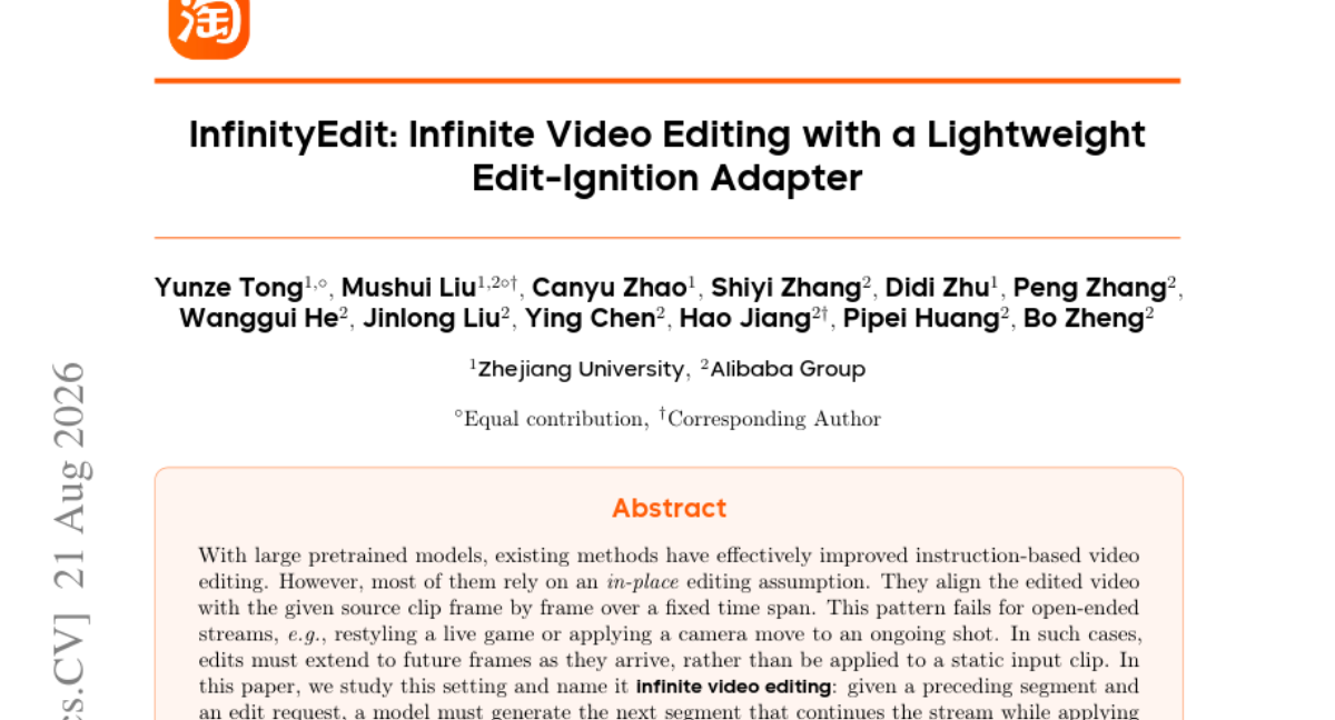 InfinityEdit: 使用轻量级编辑点火适配器的无限视频编辑