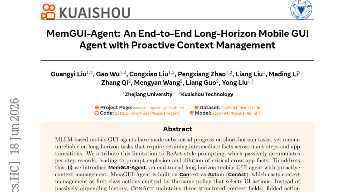 MemGUI-Agent: 一种具有主动上下文管理的端到端长时移动GUI代理