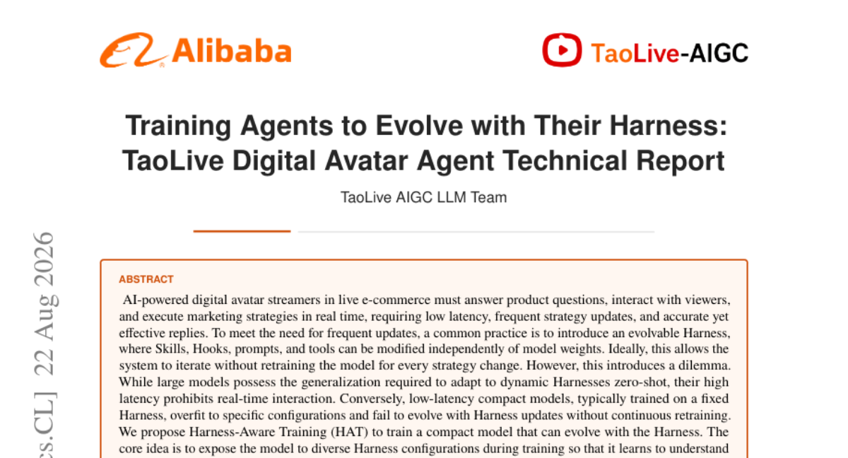 训练智能体与其 Harness 共同进化：TaoLive Digital Avatar Agent 技术报告