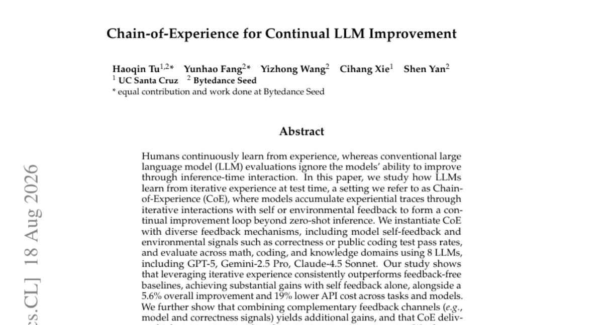 Chain-of-Experience 用于持续大语言模型改进