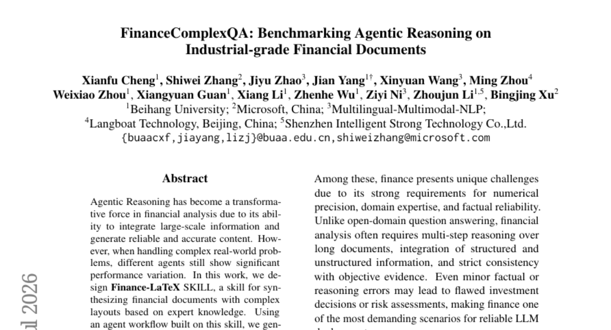 FinanceComplexQA: 基于工业级金融文档的智能体推理基准评测