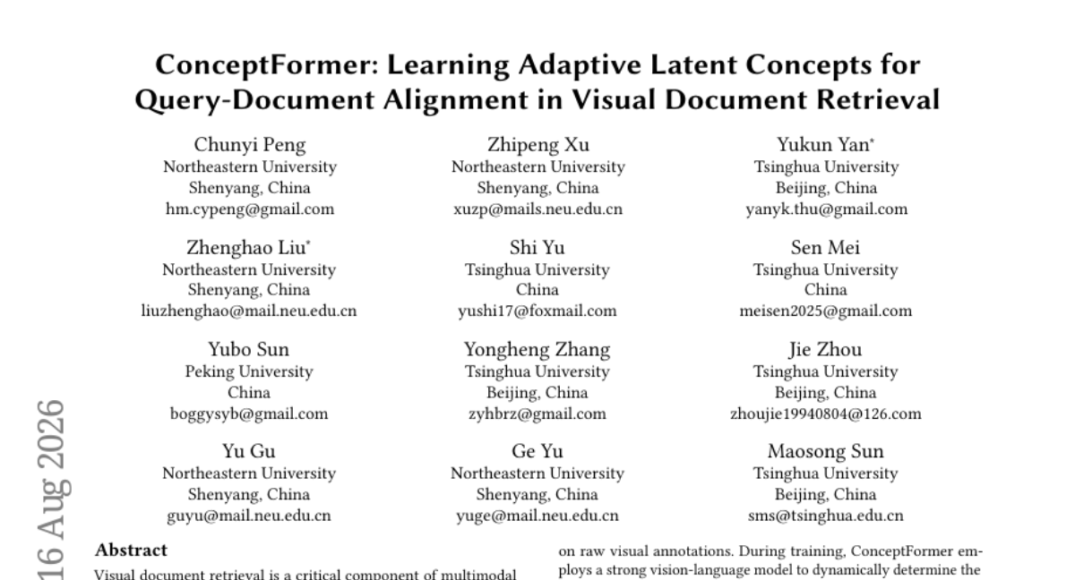 ConceptFormer: 学习自适应潜在概念用于视觉文档检索中的查询-文档对齐