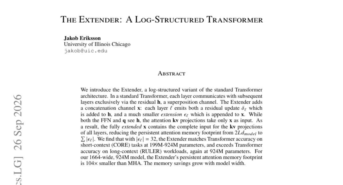 Extender：一种日志结构化的 Transformer