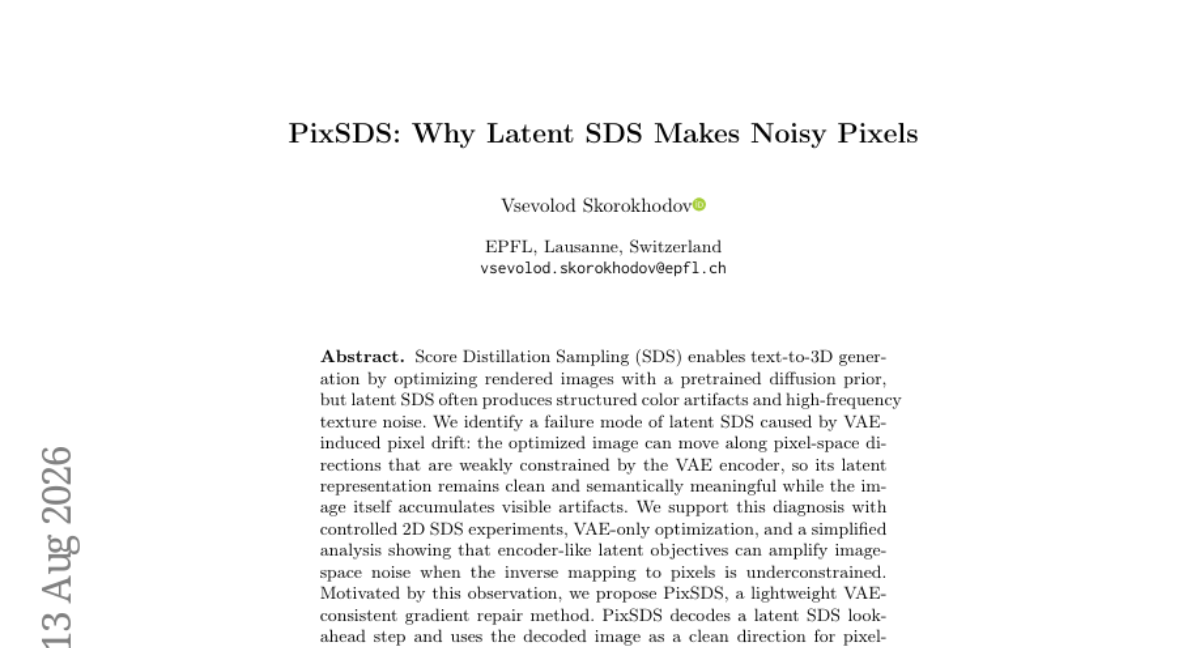 PixSDS: 为何潜在SDS会产生噪点像素