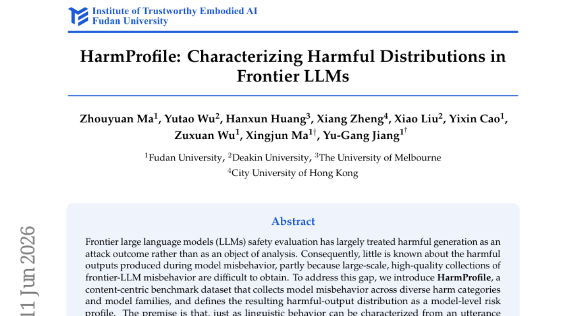 HarmProfile: 刻画前沿 LLM 中的有害分布