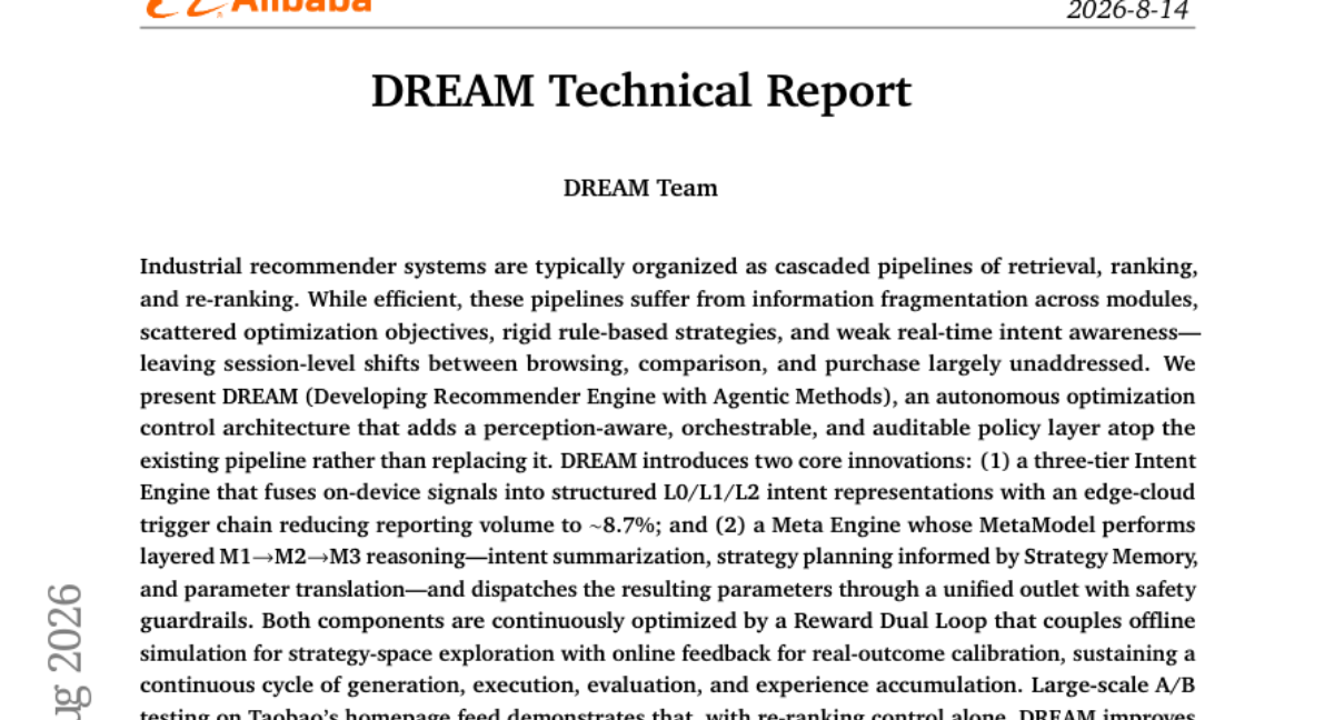 DREAM 技术报告