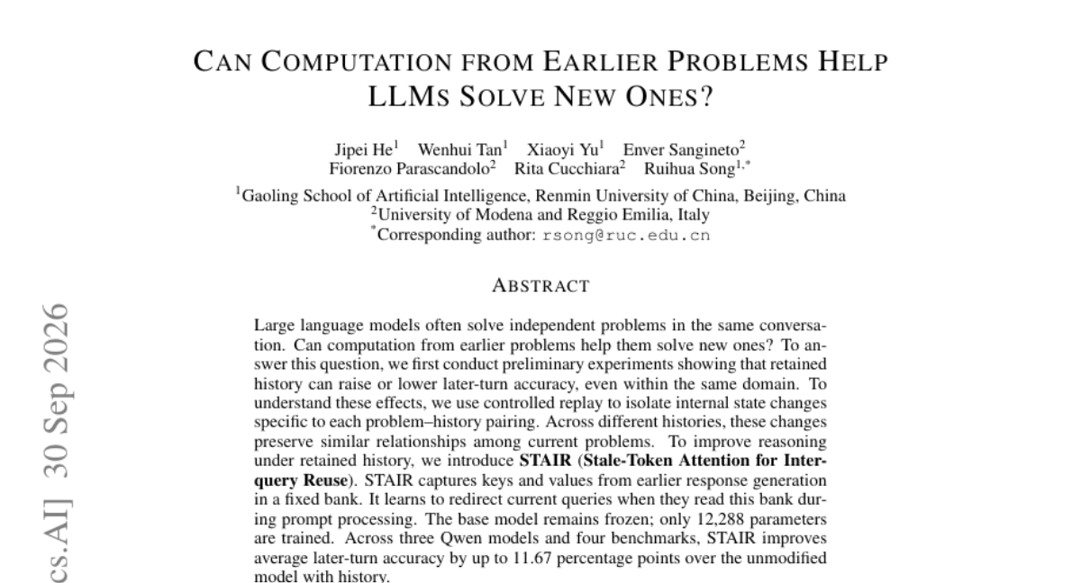 来自早期问题的计算能否帮助 LLMs 解决新问题？