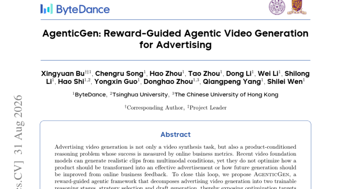 AgenticGen: 面向广告的奖励引导智能体视频生成