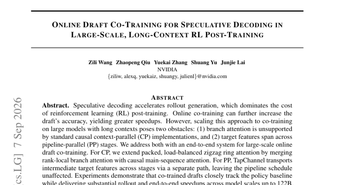 大规模长上下文 RL 后训练中面向投机解码的 Online Draft Co-Training