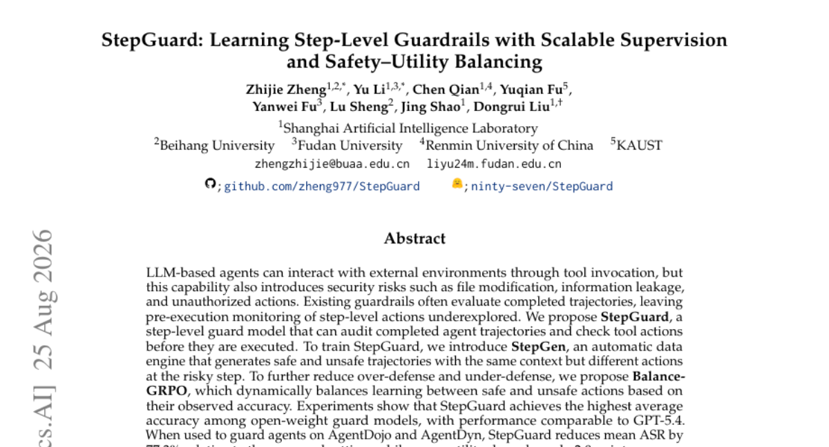 StepGuard: 可扩展监督与安全-效用平衡下的步骤级护栏学习