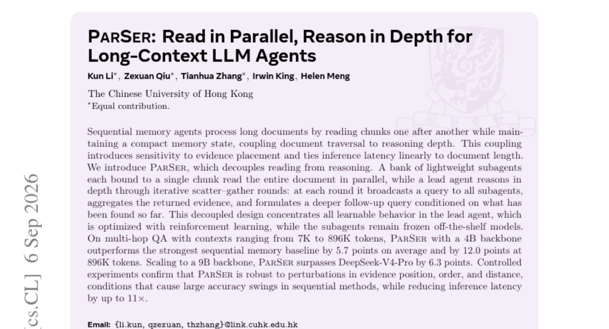 PARSER:并行读取,深度推理,面向长上下文 LLM Agent