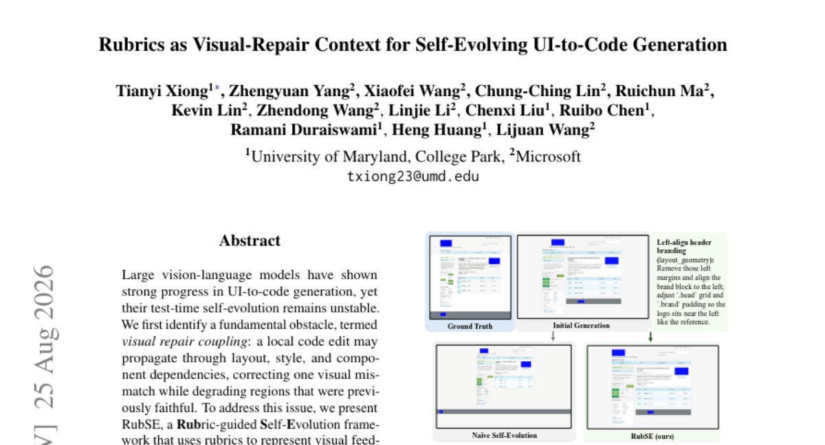 Rubrics 作为自演进 UI 到代码生成中的视觉修复上下文