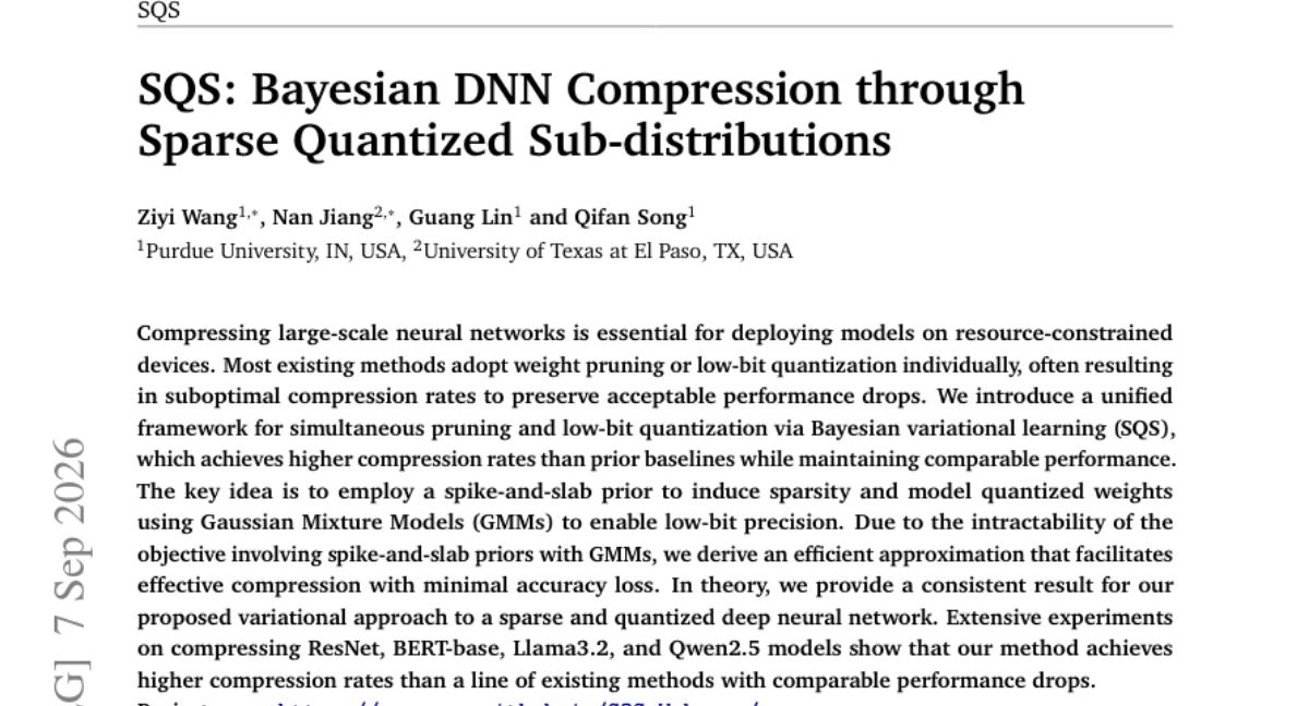 SQS: 通过稀疏量化子分布的贝叶斯 DNN 压缩