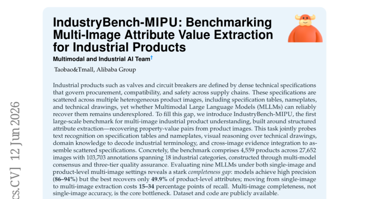 IndustryBench-MIPU: 工业产品多图像属性值提取的基准测试