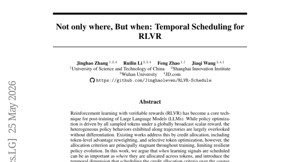不只是何处，更是何时：RLVR 的时间调度