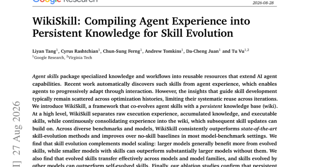 WikiSkill: 将智能体经验编译为持久知识以促进技能进化