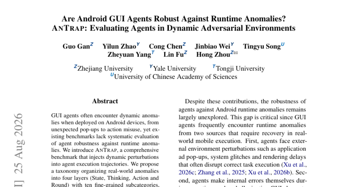 Android GUI 智能体对运行时异常是否鲁棒？AnTrap：在动态对抗环境中评估智能体