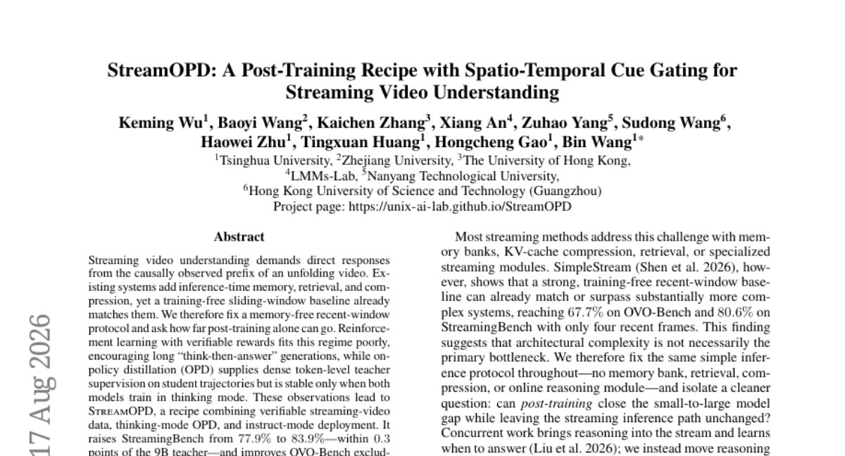 StreamOPD: 面向流式视频理解的后训练方案,结合时空线索门控