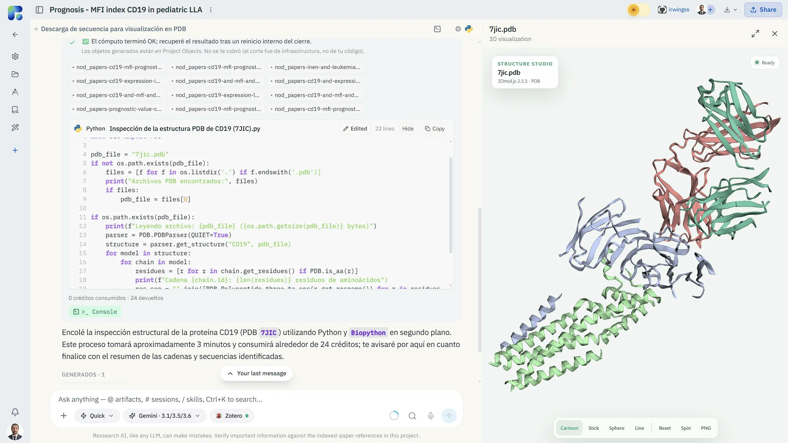 Ressearch AI