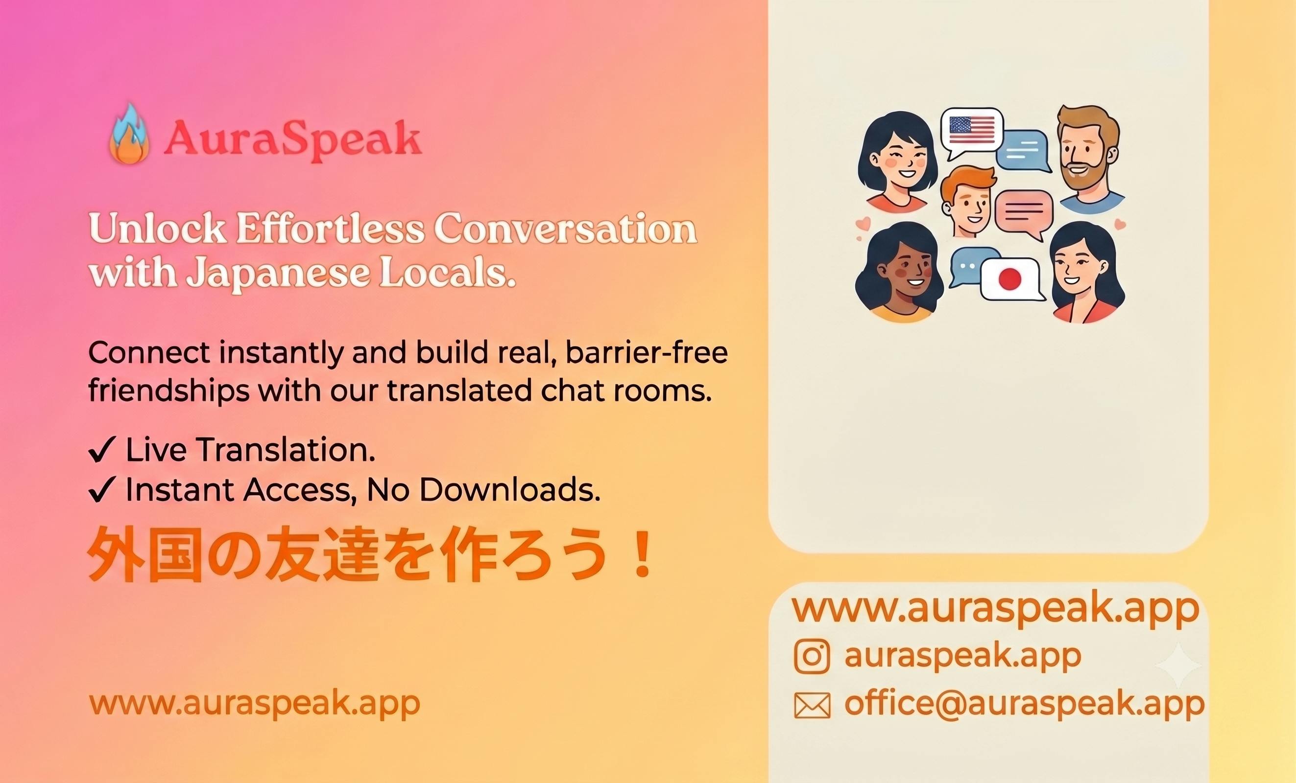 AuraSpeak