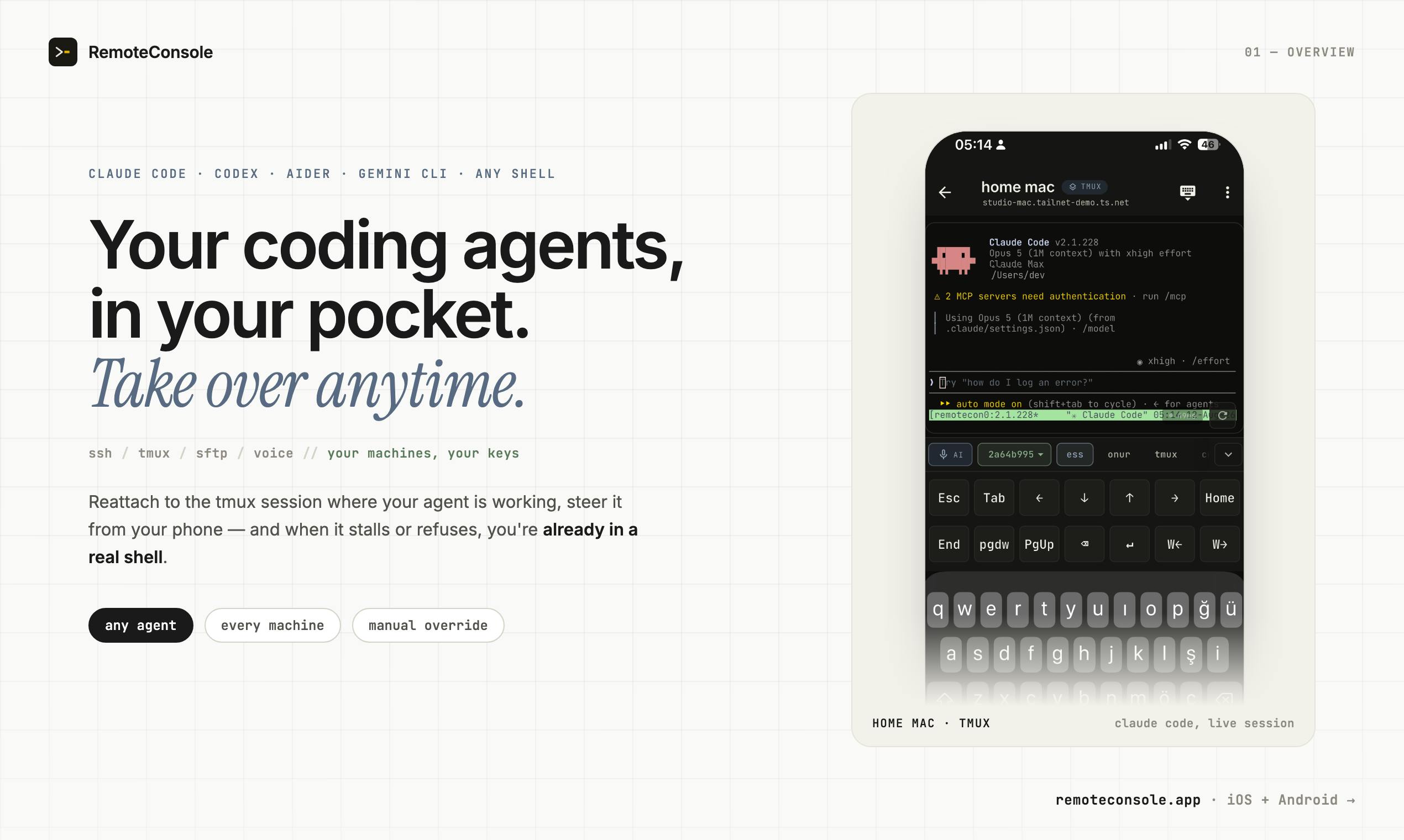 RemoteConsole