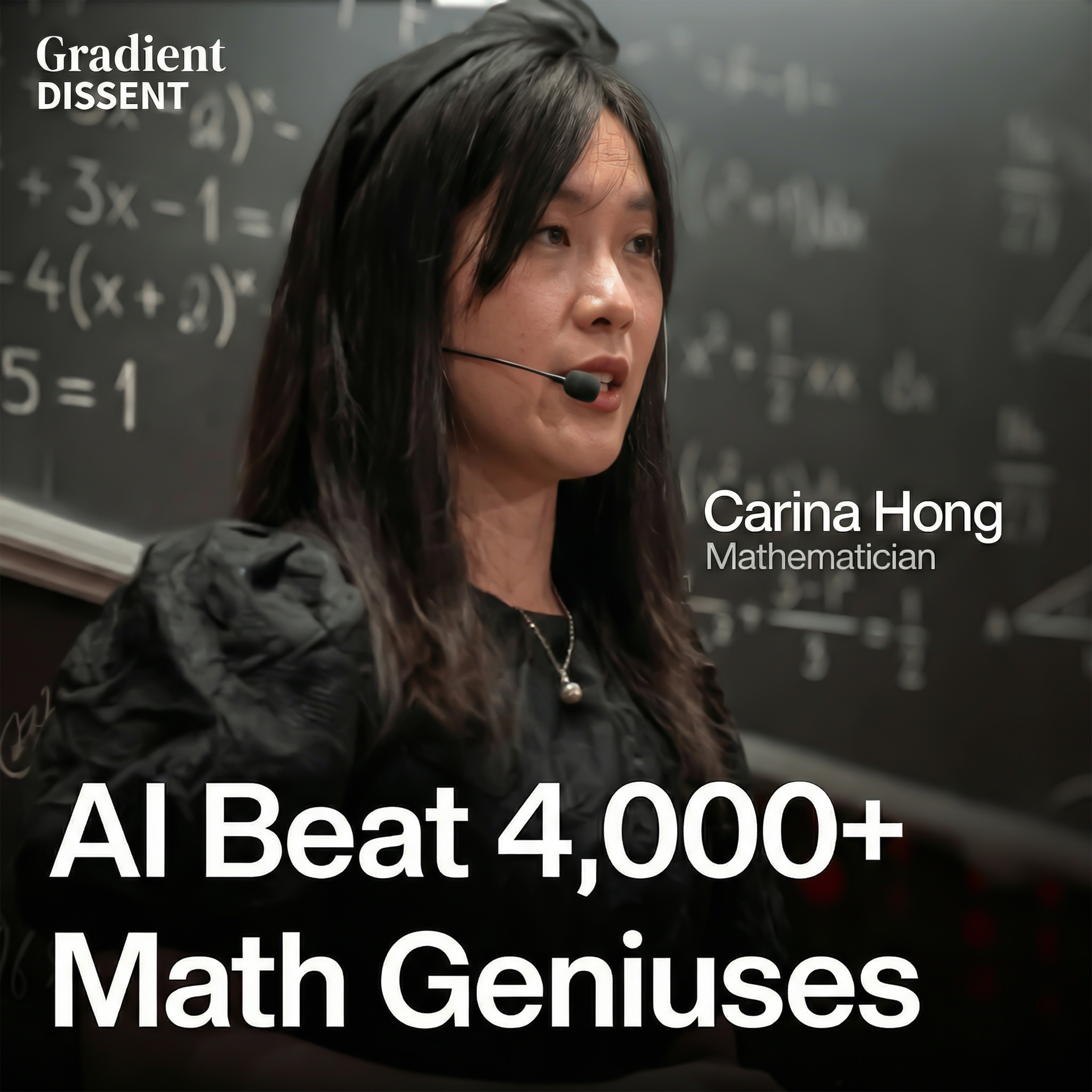 6400万美元的赌注：一个必须绝对正确的 AI | Axiom CEO Carina Hong