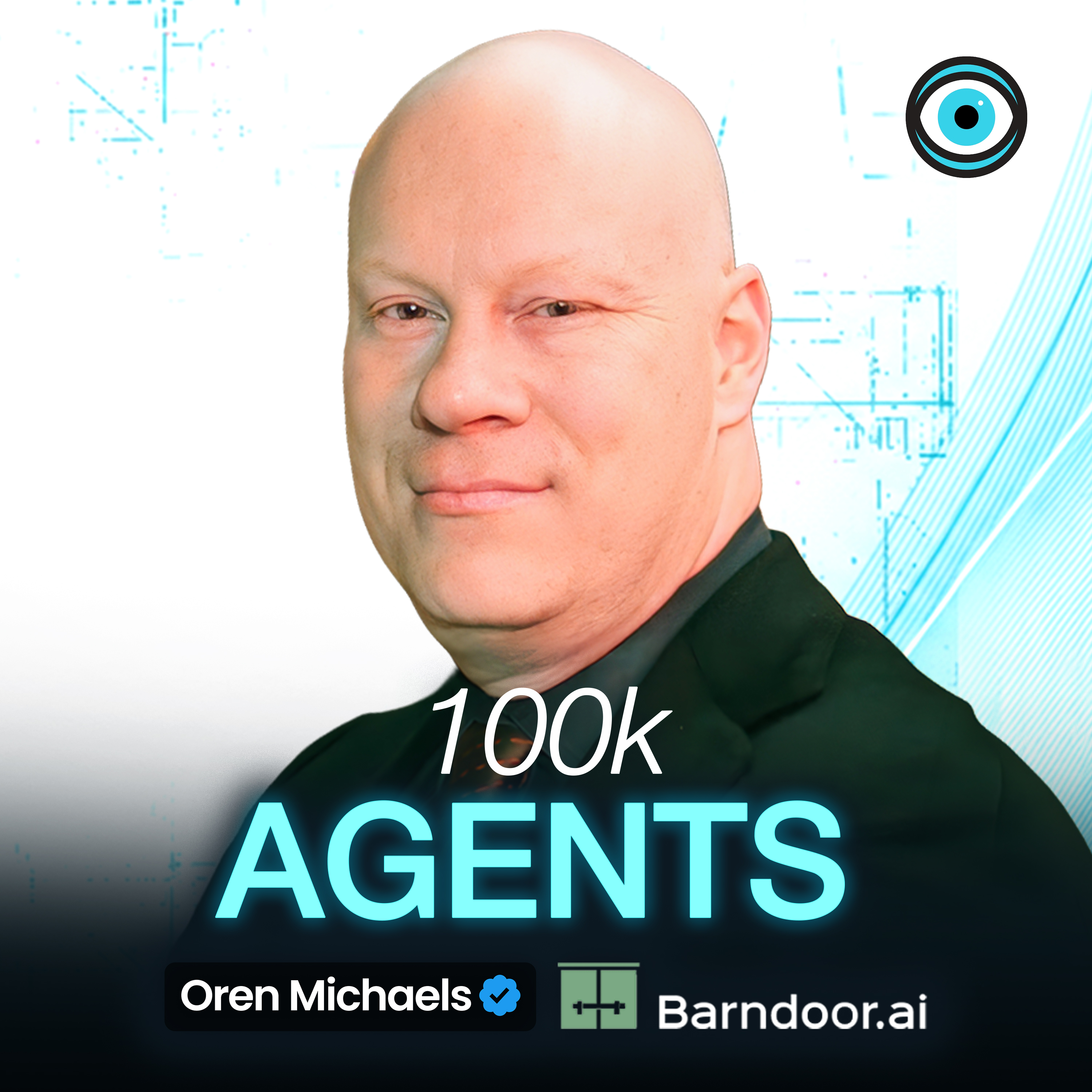 每个企业都将面临 10 万 Agent 难题 | Barndoor AI 的 Oren Michaels