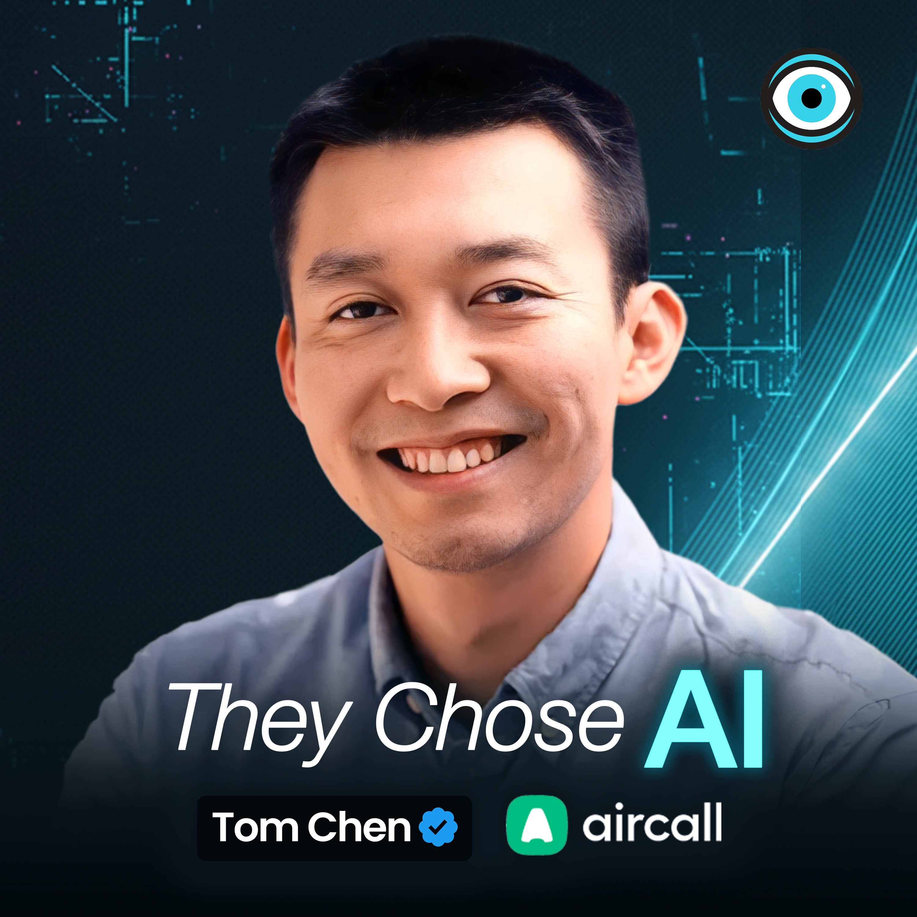 选择AI Agent的客户比预期更多 | Tom Chen（Aircall）