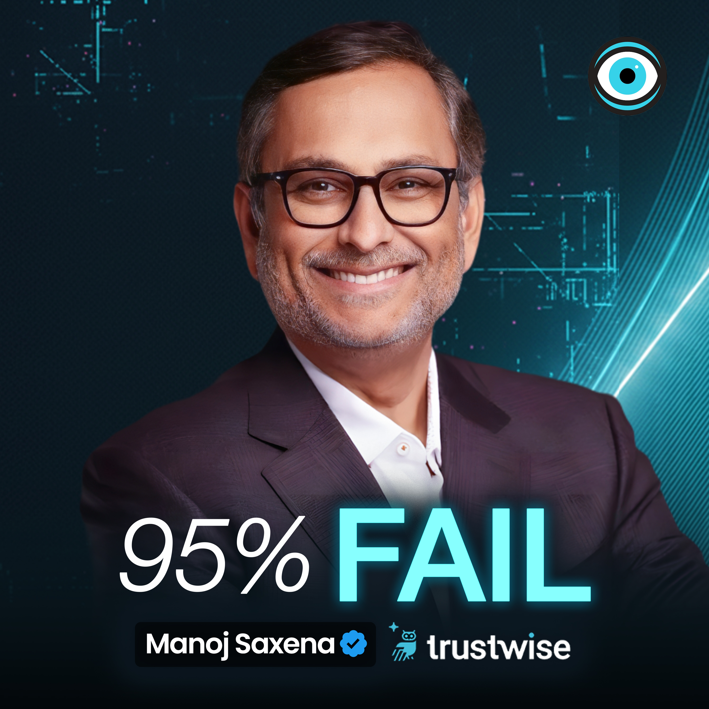 Manoj Saxena：95% 的 AI Agent 项目止步试点与生产之间
