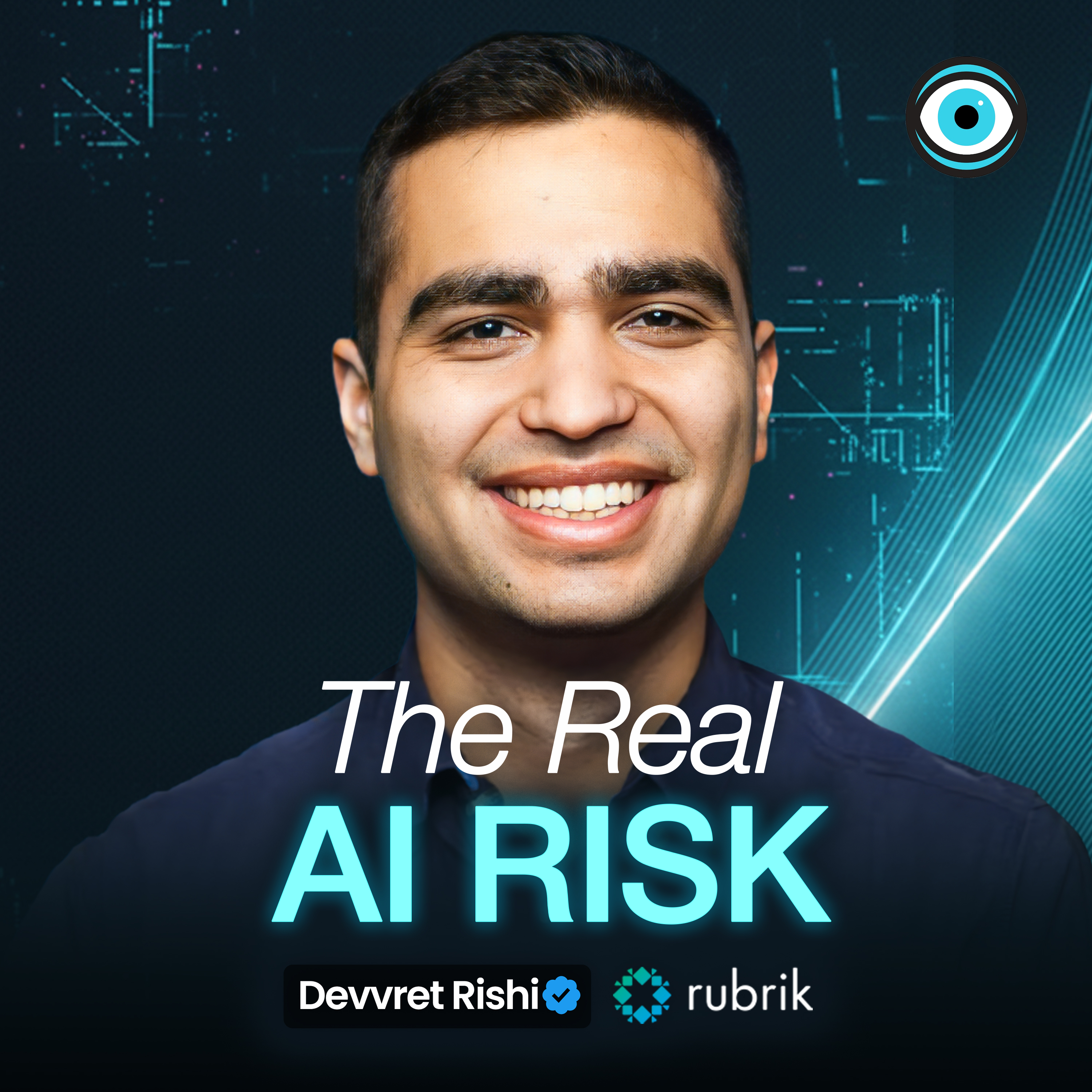 Rubrik AI 高管：AI 代理的最大安全风险不在模型，而在其工具访问权限