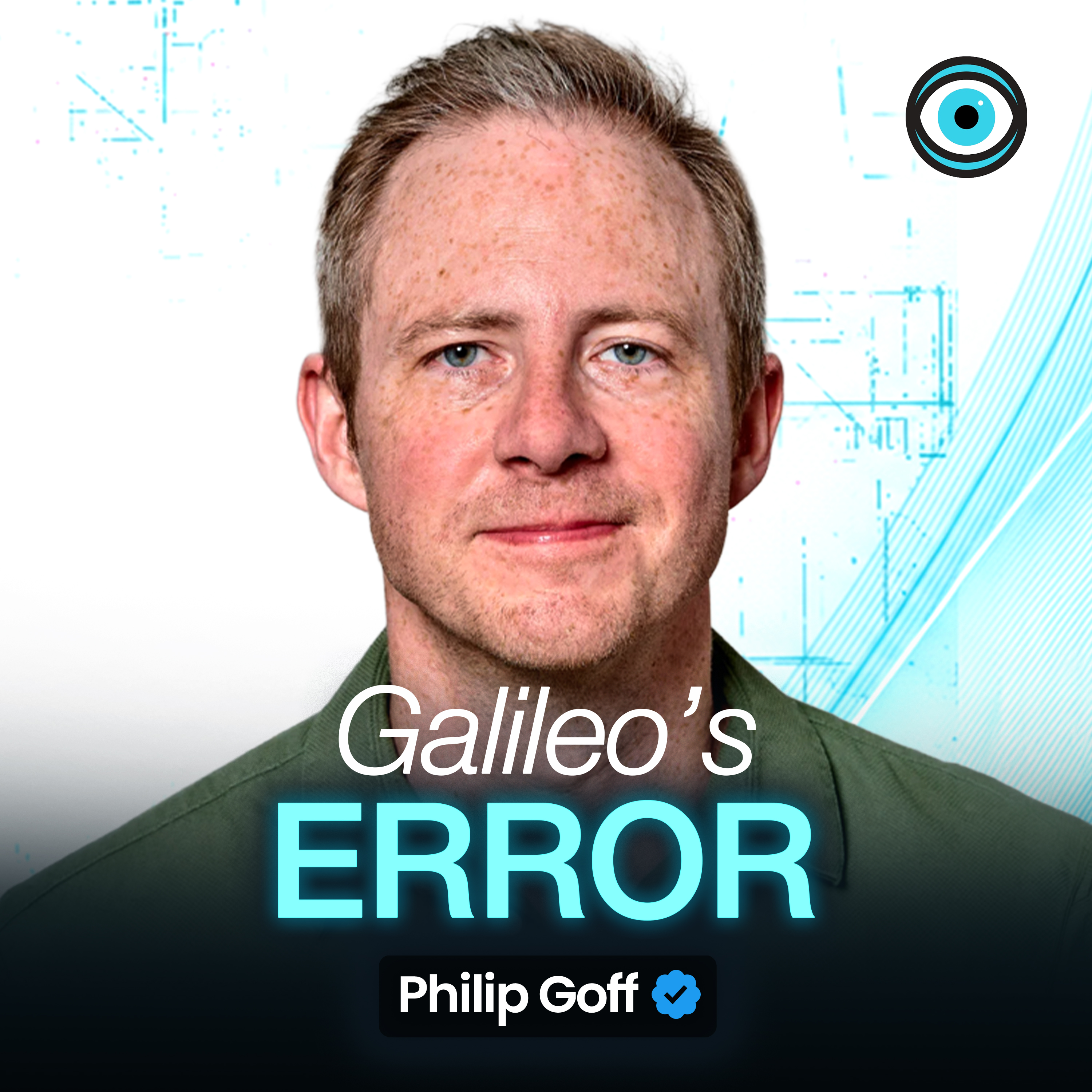 哲学家Philip Goff：现代科学对意识的理解从一开始就是错的