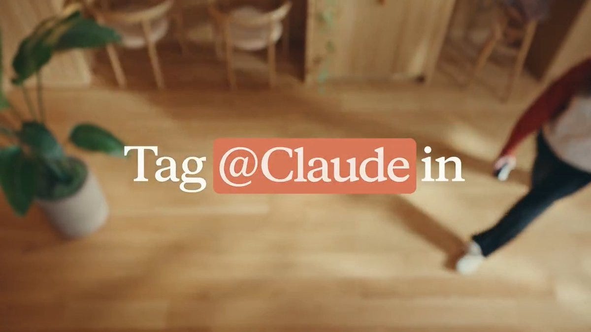 Claude Slackbot 升级，支持多人、主动、持久代理