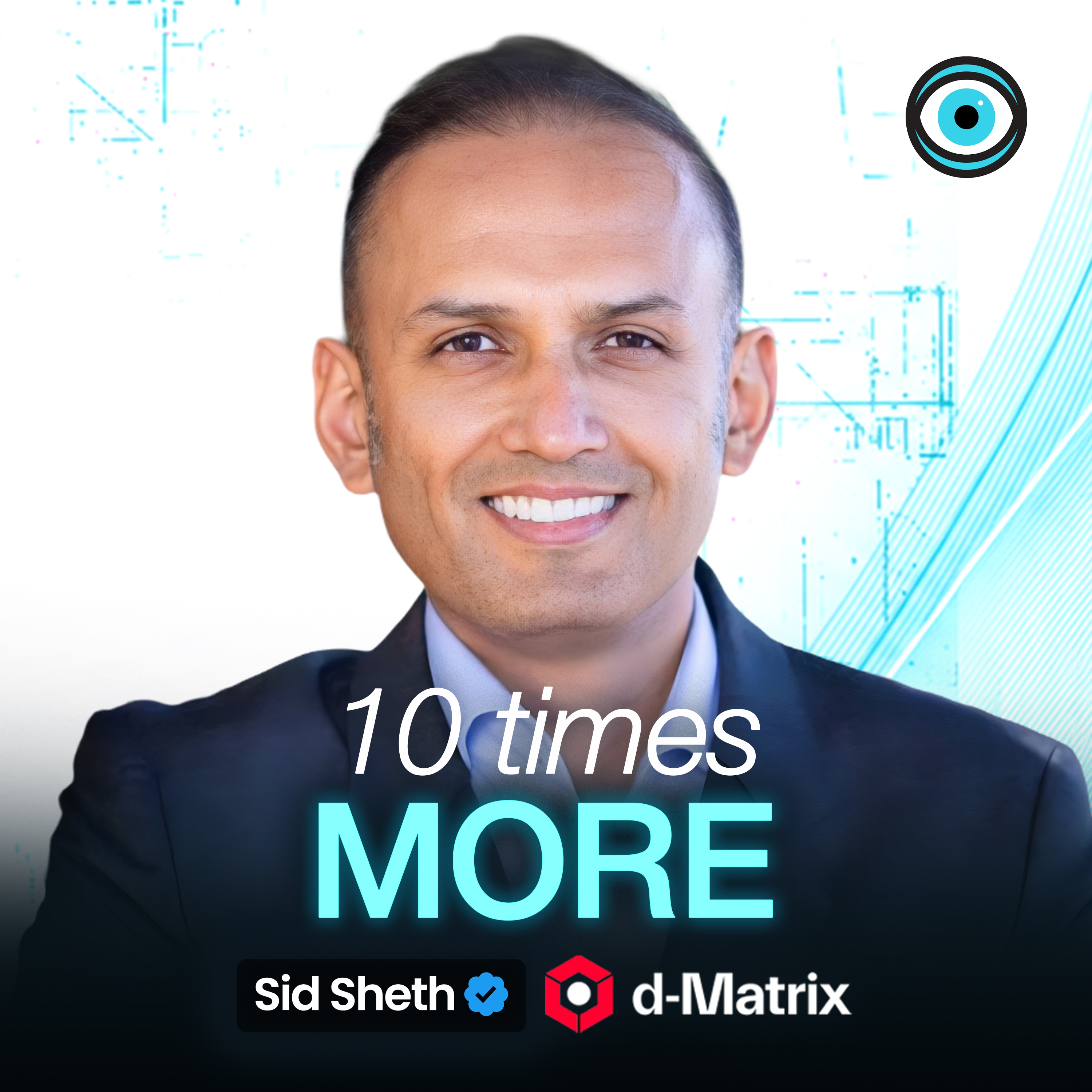 d-Matrix CEO：AI推理分层，交互级token溢价十倍