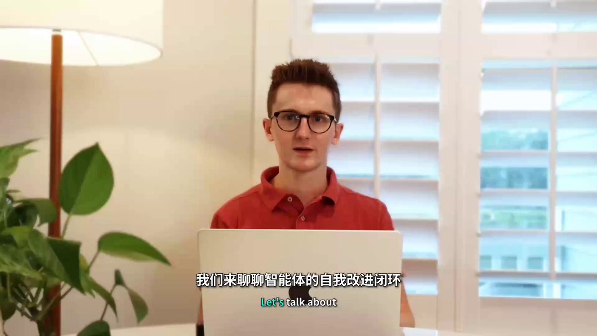 Warp通过人类反馈构建自我改进的代码审查Agent