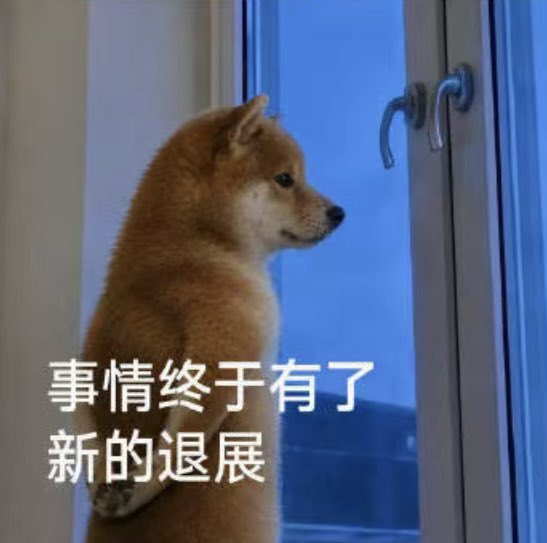 询问 v4p 是否回归以及 k3-0.2 版本