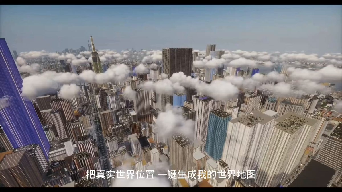AI工具Arnis生成1:1真实地图到Minecraft