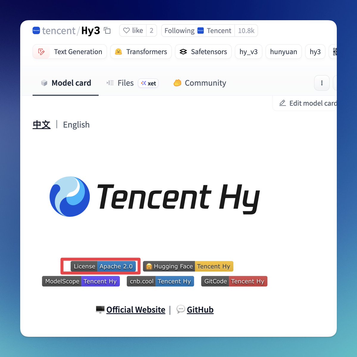 腾讯混元发布Hy3非预览版，许可证改为Apache 2.0