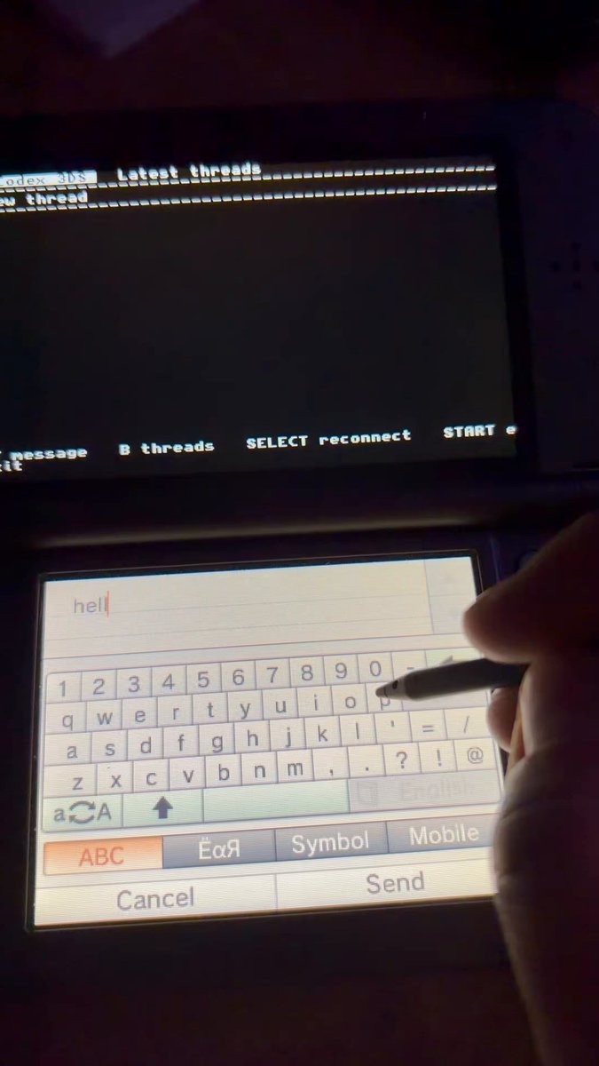 Codex 3DS 上线，合作新方式
