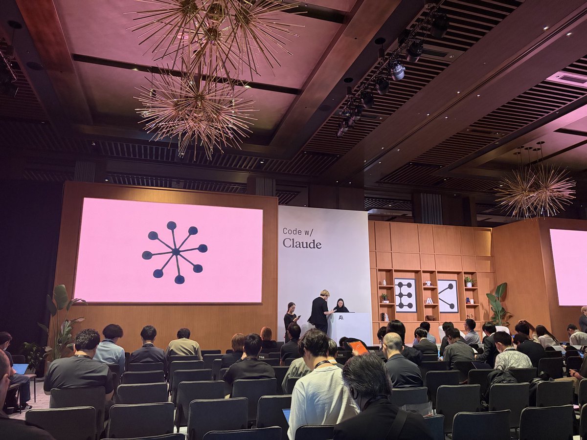 参加东京Code w/ Claude活动，招呼大家
